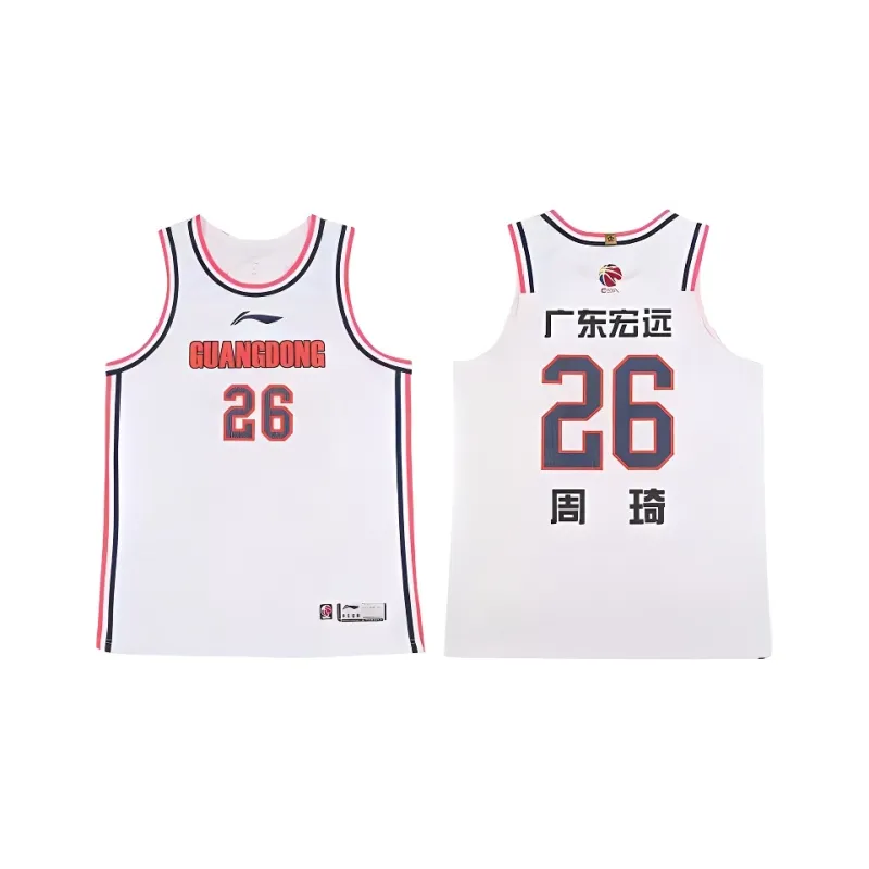 LiNing CBA Collection Basketball Collection Basketball Shorts Men's White-4