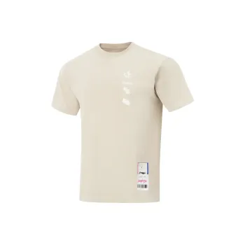LiNing Jimmy Butler T Shirt Men's