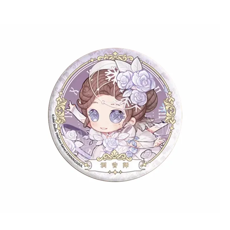 MANCOOL Gardener The Fifth Personality Frozen Time Round Badge First Edition Badges-6