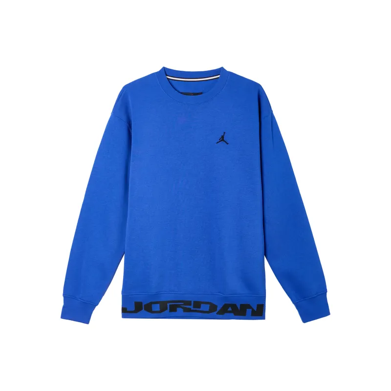 Jordan MVP Sweatshirt Men's Blue-3