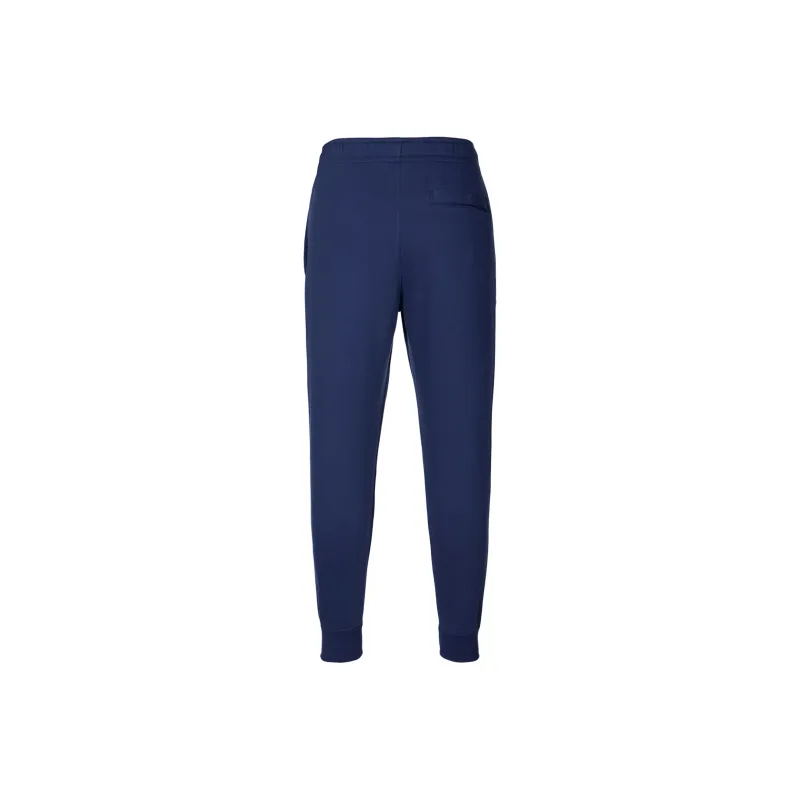 Nike Knitted Sweatpants Men's Deep Navy Blue-1