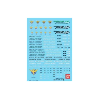 BANDAI Mobile Suit Gundam 00 Soresta Model Accessories