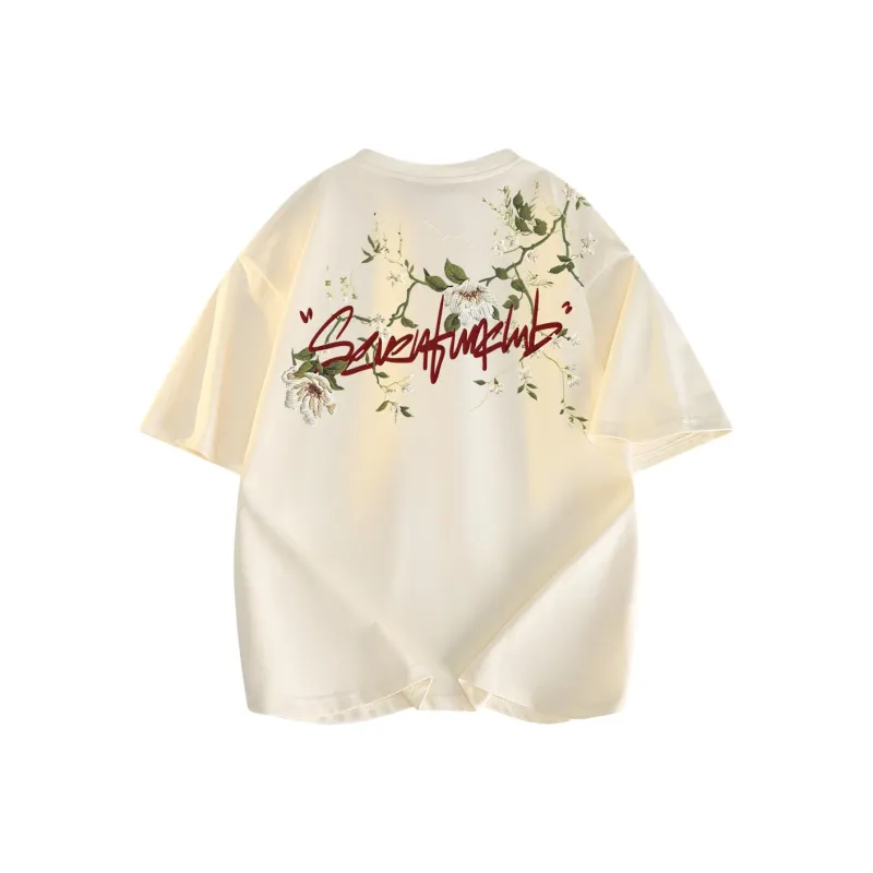 7 SEVFUN T Shirts Unisex-10