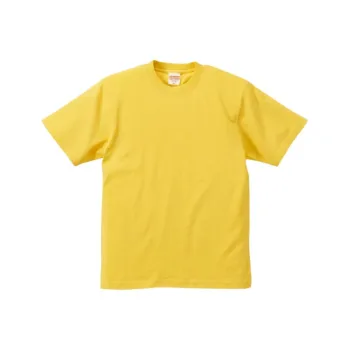 UNITEDATHLE T Shirt Men's Yellow
