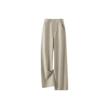 IHIMI Jeans Women's Cream Gray