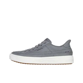 Skechers Arch Fit Arcade See Ya There Low Top Skateboard Shoes Men's Gray