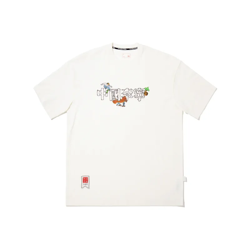 LiNing x Henry Jones, T Shirt Unisex-0