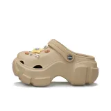 Khaki (Stars)