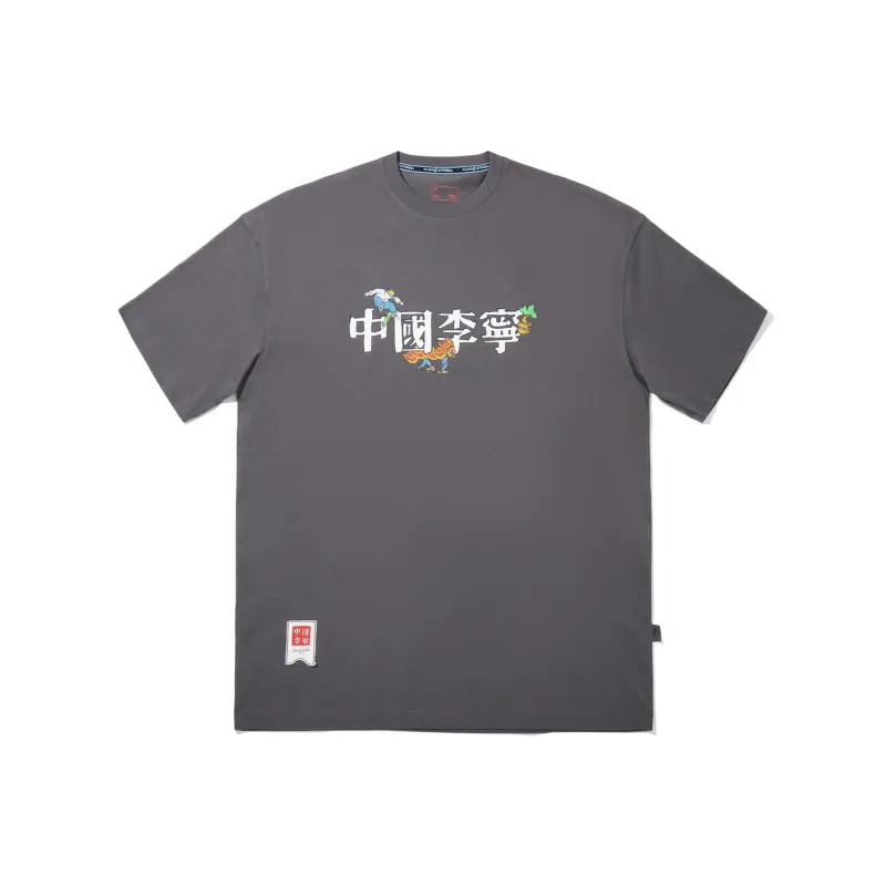 LiNing x Henry Jones, T Shirt Unisex-0