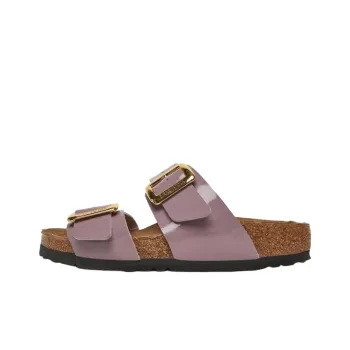 Birkenstock Sydney Abrasion Resistant Slide Slippers Women's Purple Narrow