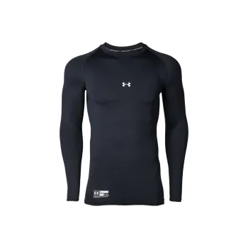 Under Armour ColdGear Armor Compression T Shirt Men's