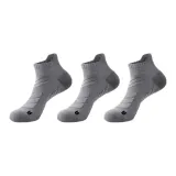 3 Pack (Gray)