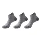 3 Pack (Gray)