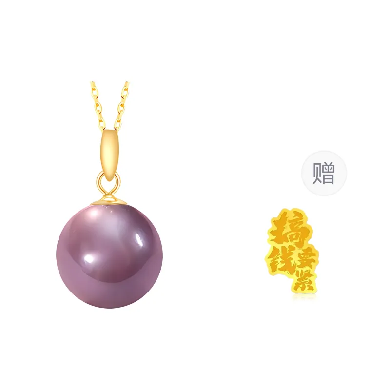 Luxury Beads Pearl Pendant, Large Beads, Bestie [Includes Silver Chain] Women's-5