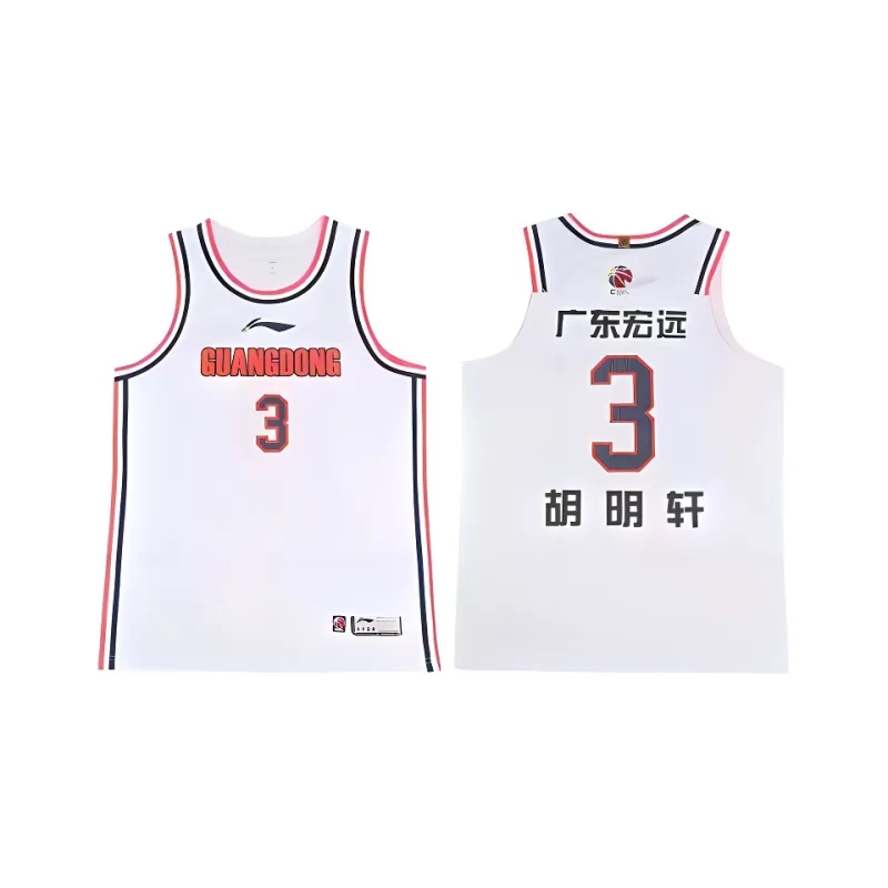 LiNing CBA Collection Basketball Collection Basketball Shorts Men's White-2