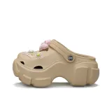 Khaki (Cartoon Puppy)
