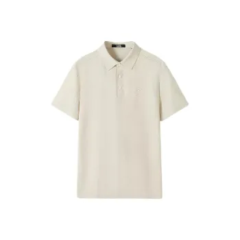 KARL LAGERFELD SS25 Polo Shirt Men's Khaki