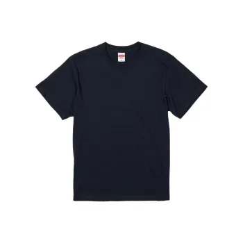 UNITEDATHLE T Shirt Men's Marine Blue
