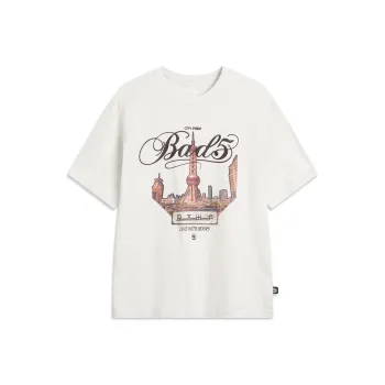 LINING BadFive T Shirts Men Heather Gray Mist White