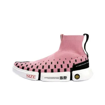 LiNing Wade Essence 2 X Size?