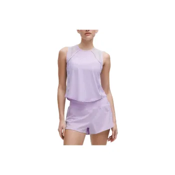 Lululemon SculptCropped Collection Sport Vests Women's