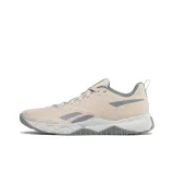 Beige Gray