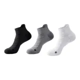 3 Pack (Black+Gray+White)
