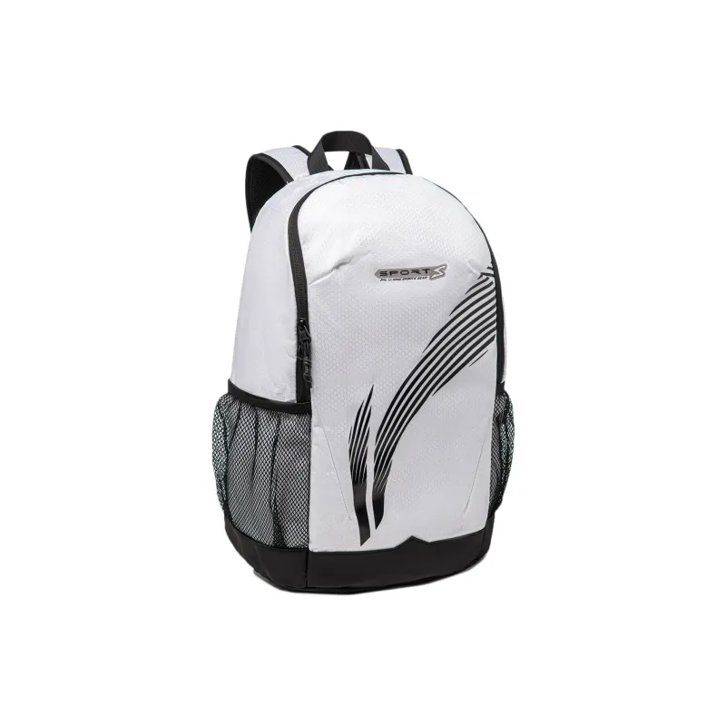 LiNing Fitness Series Polyester Students Backpack Regular Unisex White-2