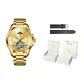 Gold-Tone Steel Band[Luxury Box]