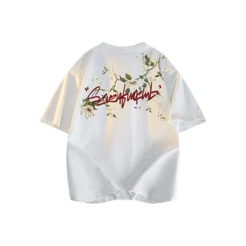 7 SEVFUN T Shirts Unisex