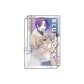 Reo Mikage