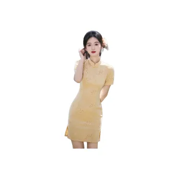 MJ Cheongsams Women's Yellow