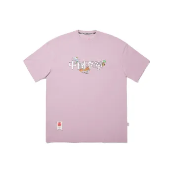 LiNing x Henry Jones, T Shirt Unisex