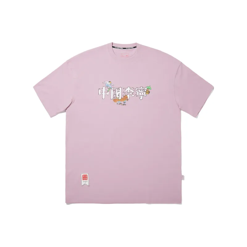 LiNing x Henry Jones, T Shirt Unisex-0