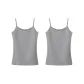 PL-Antibacterial Camisole-2 Pack-Gray