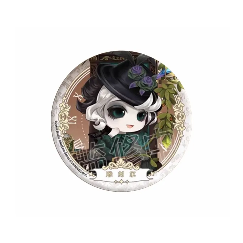 MANCOOL Gardener The Fifth Personality Frozen Time Round Badge First Edition Badges-4