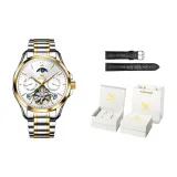 Steel Band White Dial[Luxury Box]