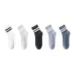 5 Pack (White+Light Gray+Blue Iron+Dull Blue+Black)