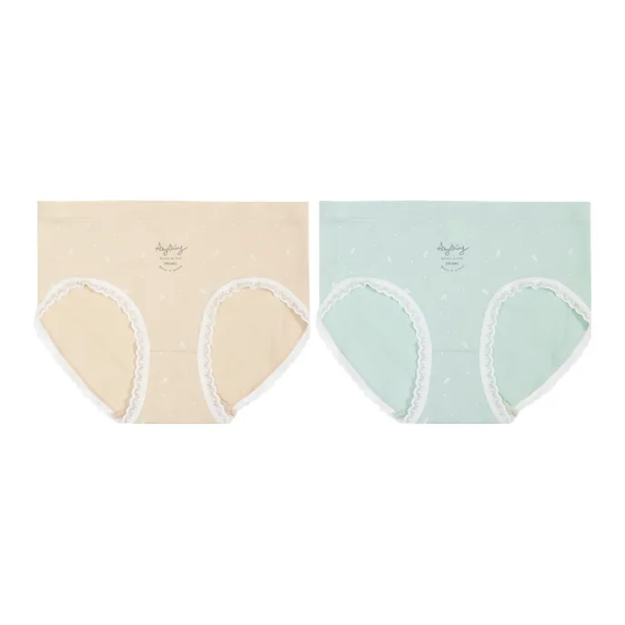 Red Bean Underpants Women's 2 Pack-0