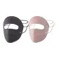 Pink+Dark Gray