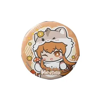 Read Goodies Zhou Zekai, Su Mucheng, Ye Xiu, Yu Wenzhou Renewal Collection, Wonder Gallery Badges-3