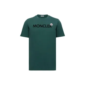 Moncler FW25 Flocked Logo Cotton T Shirt T Shirt Men's Leaf Green