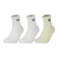 [Soft and Warm Pile Socks]3 Pack (White 2+Beige 1)