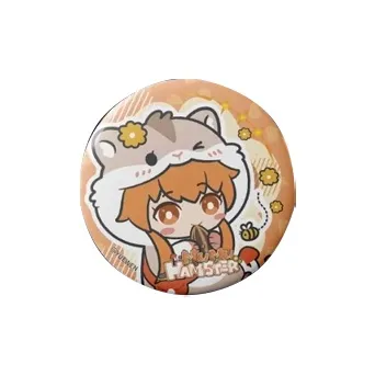 Read Goodies Zhou Zekai, Su Mucheng, Ye Xiu, Yu Wenzhou Renewal Collection, Wonder Gallery Badges-0