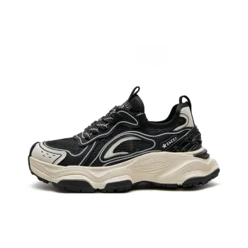 IG+GI Chunky Sneakers Men Low Top Black/Gray/Khaki