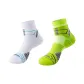 White+Green