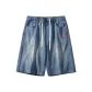 Light Blue (Ea Cool Fit Pants Label)