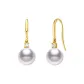 18K Gold Akoya Saltwater Pearl Stud Earrings