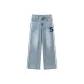 Light Denim Blue