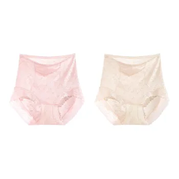 YIKELU Underpants Women's 2 Pack